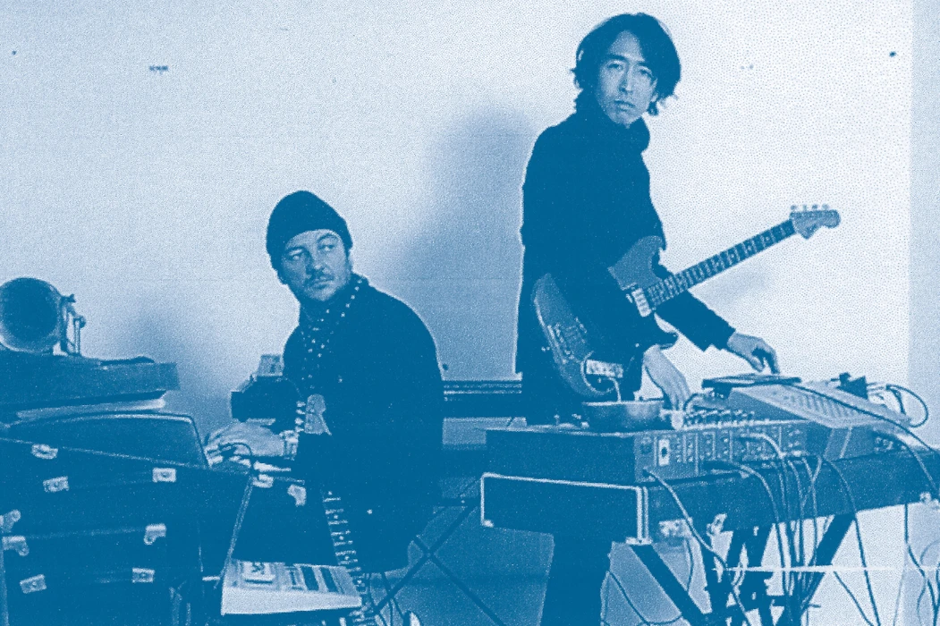 邦楽 Becker & Mukai - Spirit Only Spirit Only | Becker & Mukai