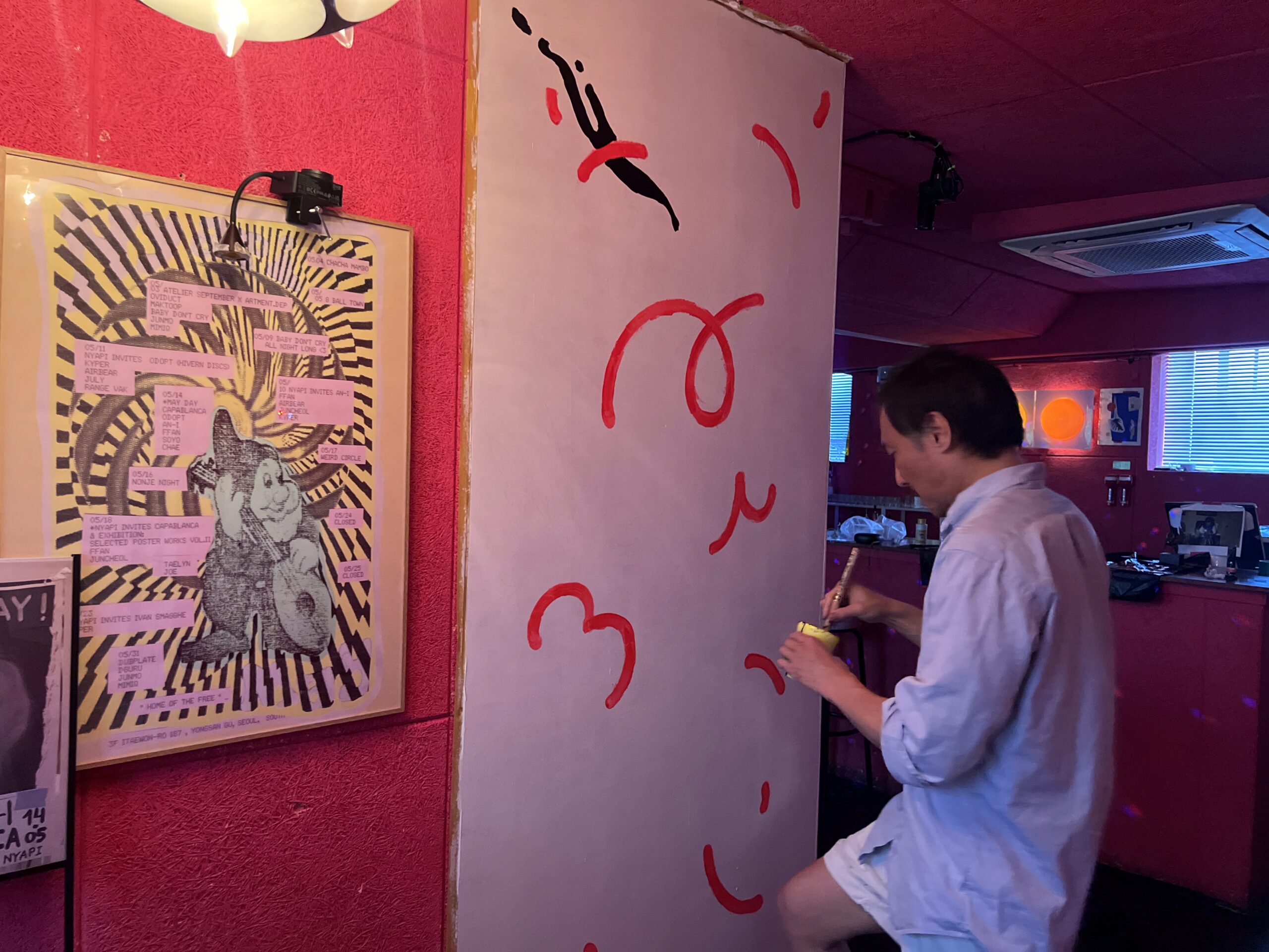 2024 New wall from Hugo & Douglas 3